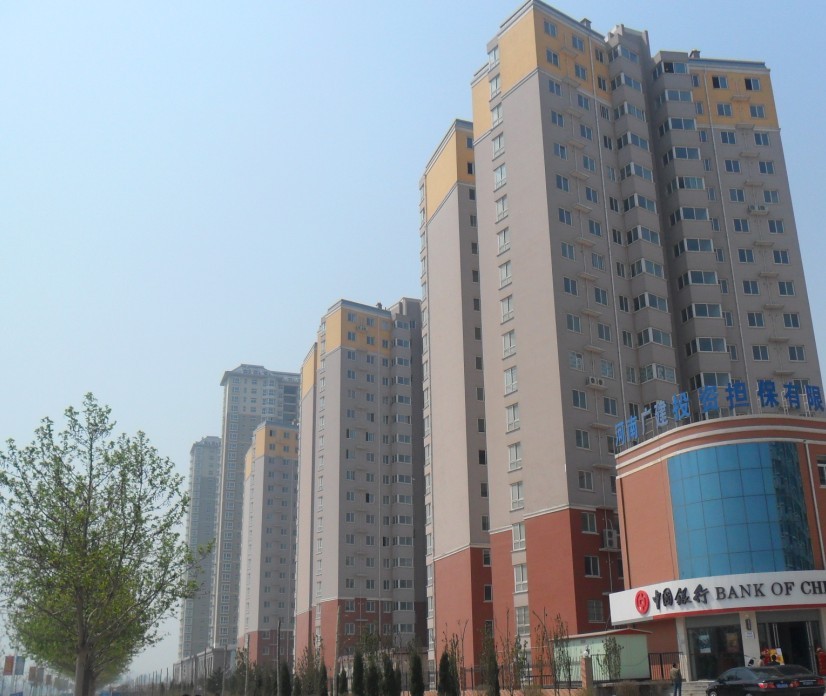 華府景園3#、4#、5#住宅樓